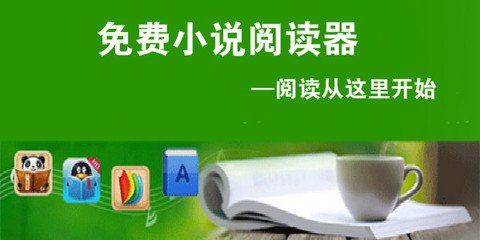 厦门有做菲律宾保关 保关要什么材料